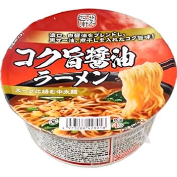 醤油ラーメン様 リクエスト 2点 まとめ商品 KWK-
